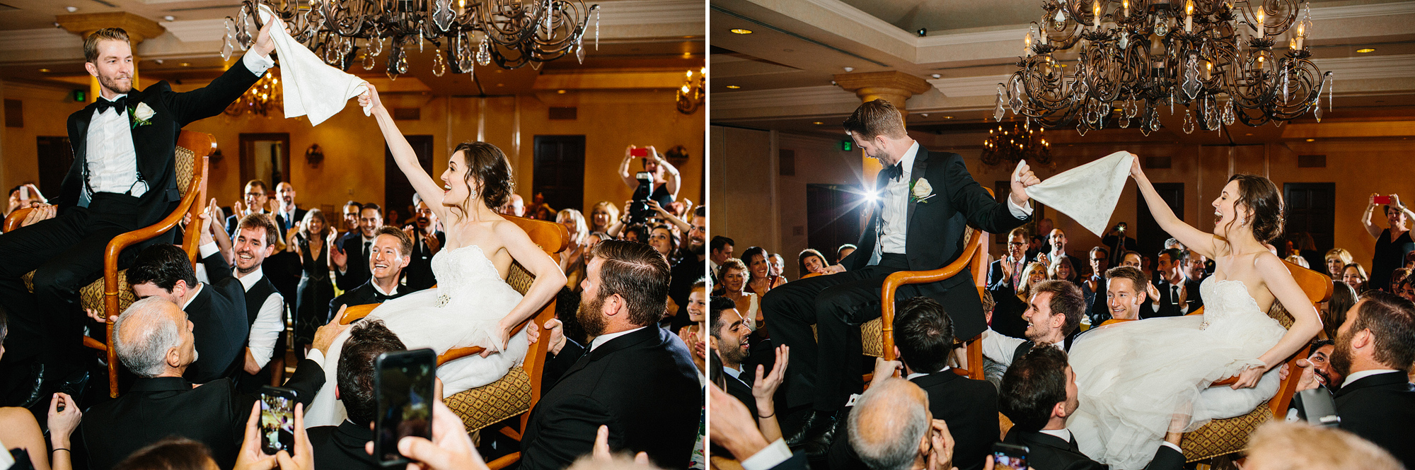 The hora during the reception. 